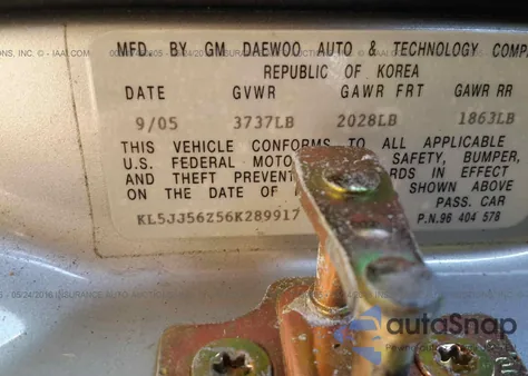 2006 Suzuki Forenza Premium из США, поврежденный, VIN KL5JJ56Z56K289917